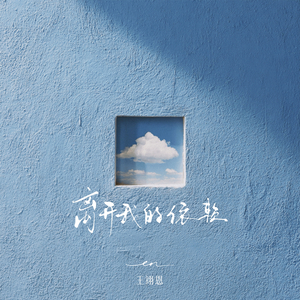 性欧美内谢一Vide0Se
