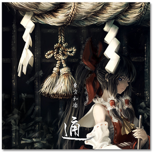 性欧美内谢一Vide0Se
