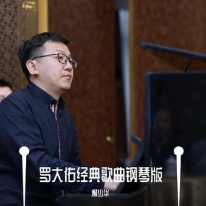 性欧美内谢一Vide0Se
