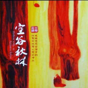 性欧美内谢一Vide0Se
